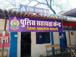 बिच्छू के डसने से 7 साल की बच्ची की मौत, कुछ दिनों में यह दूसरी घटना…