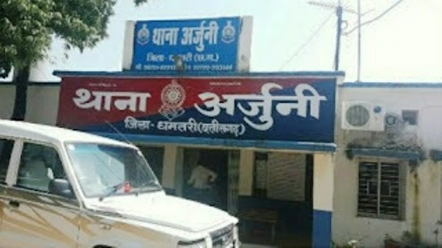 अर्जुनी थाना से आरोपी अंकुर अग्रवाल के फरार होने के मामले में  SP ने उप निरिक्षक सरिता मानिकपुरी कोकिया निलंबित…