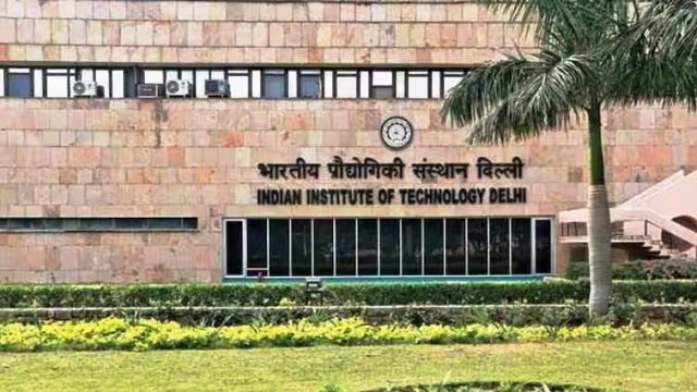 IIT दिल्ली की ऐतिहासिक छलांग, QS वर्ल्ड रैंकिंग 2026 में देश का नंबर-1 संस्थान बना…
