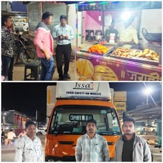 सड़े संतरे, धूल भरी बालूशाही–समोसे!