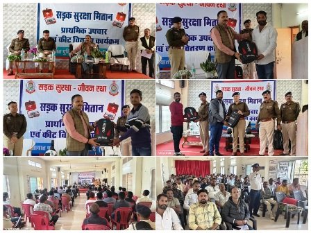 SP धमतरी ने 100 से अधिक सड़क सुरक्षा मितानों को नियुक्त कर दी प्राथमिक रिस्पॉन्स किट…