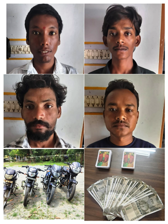 नगरी में ताश से जुआ खेलते 4 जुआरी गिरफ्तार, 1.12 लाख रुपये का मशरूका जब्त… नगरी में ताश से जुआ खेलते 4 जुआरी गिरफ्तार, 1.12 लाख रुपये का मशरूका जब्त…