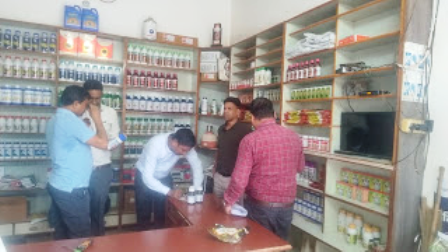 उर्वरक-कीटनाशक विक्रेताओं पर कृषि विभाग की कार्रवाई, एक का लाइसेंस निलंबित…