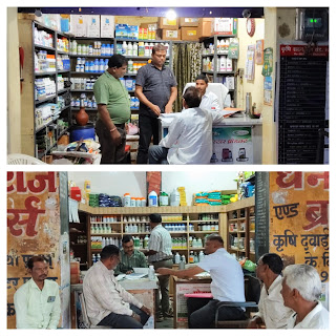 कीटनाशक विक्रय में अनियमितता पर कृषि विभाग की कार्रवाई, तीन दुकानों पर बड़ी कार्रवाई…