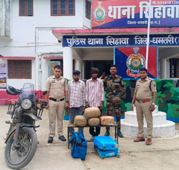 सिहावा पुलिस की बड़ी कार्रवाई: 20.400 किलो गांजा के साथ दो अंतरराज्यीय तस्कर गिरफ्तार…