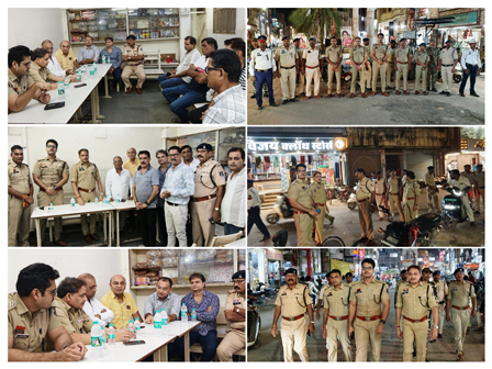 त्योहारी सीजन में यातायात व्यवस्था को लेकर पुलिस-व्यापारी संघ की अहम बैठक… त्योहारी सीजन में यातायात व्यवस्था को लेकर पुलिस-व्यापारी संघ की अहम बैठक…