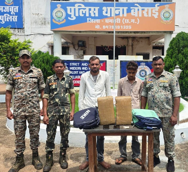 धमतरी पुलिस की बड़ी कार्रवाई: बस से 11.33 किलो गांजा जब्त, दो अंतरराज्यीय तस्कर गिरफ्तार… धमतरी पुलिस की बड़ी कार्रवाई: बस से 11.33 किलो गांजा जब्त, दो अंतरराज्यीय तस्कर गिरफ्तार…