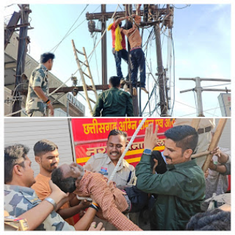 धमतरी में बिजली के खंभे पर चढ़ा अधेड़, एक घंटे तक चलता रहा हाई वोल्टेज ड्रामा; पुलिस-फायर टीम ने सुरक्षित उतारा… धमतरी में बिजली के खंभे पर चढ़ा अधेड़, एक घंटे तक चलता रहा हाई वोल्टेज ड्रामा; पुलिस-फायर टीम ने सुरक्षित उतारा…
