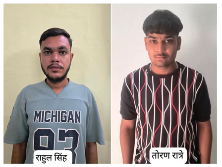 ऑपरेशन निश्चय: अवैध शराब पर धमतरी पुलिस का शिकंजा, दो अलग-अलग मामलों में 2 आरोपी गिरफ्तार… ऑपरेशन निश्चय: अवैध शराब पर धमतरी पुलिस का शिकंजा, दो अलग-अलग मामलों में 2 आरोपी गिरफ्तार…