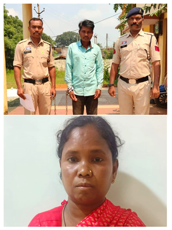 ऑपरेशन निश्चय’ के तहत अवैध शराब पर धमतरी पुलिस की बड़ी कार्रवाई, महिला समेत 2 आरोपी गिरफ्तार… ऑपरेशन निश्चय’ के तहत अवैध शराब पर धमतरी पुलिस की बड़ी कार्रवाई, महिला समेत 2 आरोपी गिरफ्तार…