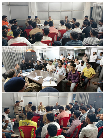 गणेशोत्सव को लेकर पुलिस-प्रशासन अलर्ट, 20 समितियों के साथ अहम बैठक…