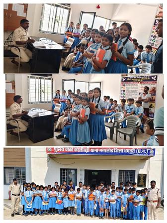 करेली बड़ी पुलिस चौकी में विद्यार्थियों ने जाना पुलिस का कामकाज, कानून और एफआईआर की प्रक्रिया… करेली बड़ी पुलिस चौकी में विद्यार्थियों ने जाना पुलिस का कामकाज, कानून और एफआईआर की प्रक्रिया…
