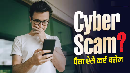Smart TV का Mic बन सकता है प्राइवेसी का खतरा, ऐसे बचें… Smart TV का Mic बन सकता है प्राइवेसी का खतरा, ऐसे बचें…