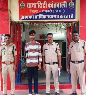 धमतरी में ‘ऑपरेशन निश्चय’ के तहत बड़ी कार्रवाई: 140 प्रतिबंधित नशीली टैबलेट के साथ 22 वर्षीय युवक गिरफ्तार… धमतरी में ‘ऑपरेशन निश्चय’ के तहत बड़ी कार्रवाई: 140 प्रतिबंधित नशीली टैबलेट के साथ 22 वर्षीय युवक गिरफ्तार…
