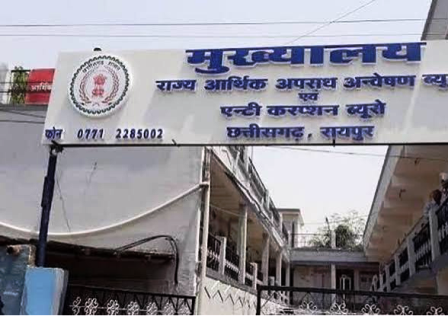 छत्तीसगढ़: 570 करोड़ के कोल लेवी केस में EOW पेश करेगी फाइनल चार्जशीट, 9 आरोपी होंगे पेश… छत्तीसगढ़: 570 करोड़ के कोल लेवी केस में EOW पेश करेगी फाइनल चार्जशीट, 9 आरोपी होंगे पेश…