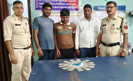 जुआ-सट्टा के खिलाफ धमतरी पुलिस का कड़ा प्रहार, 3 जुआरी गिरफ्तार… जुआ-सट्टा के खिलाफ धमतरी पुलिस का कड़ा प्रहार, 3 जुआरी गिरफ्तार…
