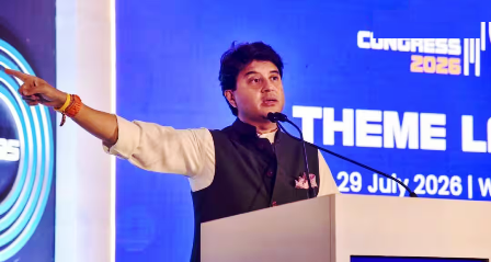 IMC 2026 आज से होगा शुरू, 6G से AI रोबोट तक दिखेंगी नई टेक्नोलॉजी… IMC 2026 आज से होगा शुरू, 6G से AI रोबोट तक दिखेंगी नई टेक्नोलॉजी…