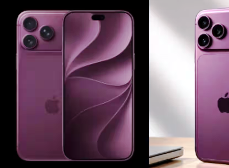 महंगी चिप्स का iPhone 18 Pro पर असर, Apple ने 15% घटाए ऑर्डर… महंगी चिप्स का iPhone 18 Pro पर असर, Apple ने 15% घटाए ऑर्डर…