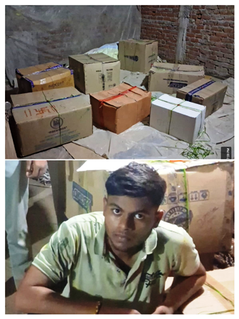 धमतरी में अवैध पटाखा कारोबार पर पुलिस की बड़ी कार्रवाई, 1.20 लाख रुपये के पटाखे जब्त… धमतरी में अवैध पटाखा कारोबार पर पुलिस की बड़ी कार्रवाई, 1.20 लाख रुपये के पटाखे जब्त…