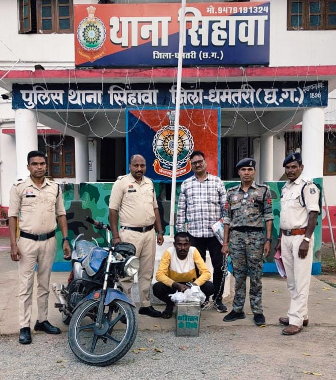 धमतरी पुलिस की बड़ी सफलता: सिहावा-नगरी में चोरी की वारदातों को अंजाम देने वाला फरार आरोपी रायपुर से गिरफ्तार…