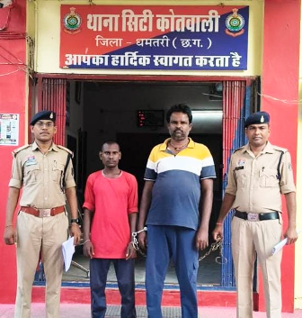 धमतरी में अवैध शराब तस्करी का खुलासा, 60 पौवा देशी शराब और बाइक समेत 24,800 रुपये का माल जब्त… धमतरी में अवैध शराब तस्करी का खुलासा, 60 पौवा देशी शराब और बाइक समेत 24,800 रुपये का माल जब्त…