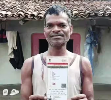 छत्तीसगढ़ में शख्स का नाम ‘राष्ट्रपति’, कांग्रेस नेता की आपत्ति, दिल्ली भेजी चिट्ठी… छत्तीसगढ़ में शख्स का नाम ‘राष्ट्रपति’, कांग्रेस नेता की आपत्ति, दिल्ली भेजी चिट्ठी…