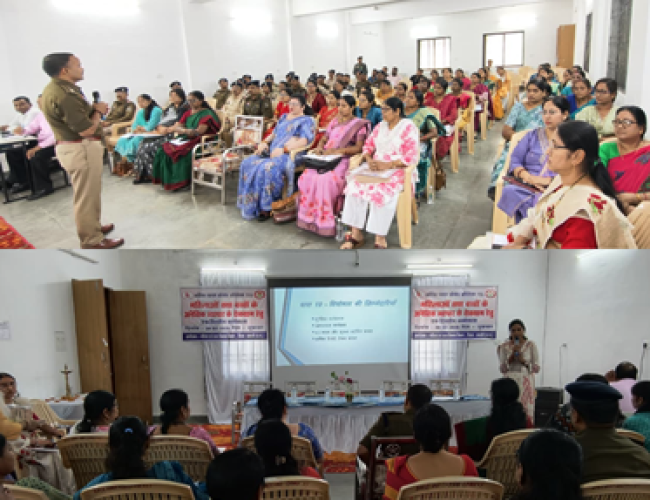 मानव तस्करी व बाल संरक्षण पर एक दिवसीय कार्यशाला आयोजित, संवेदनशील एवं पीड़ित-केंद्रित पुलिसिंग पर जोर…