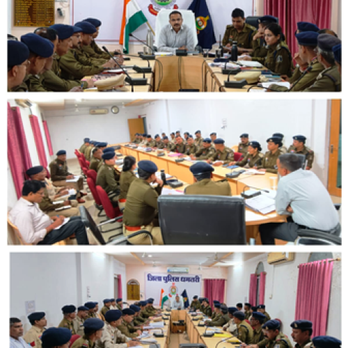 कानून-व्यवस्था एवं होली पर्व को लेकर उच्चस्तरीय समीक्षा बैठक, एसपी ने दिए सख्त निर्देश…