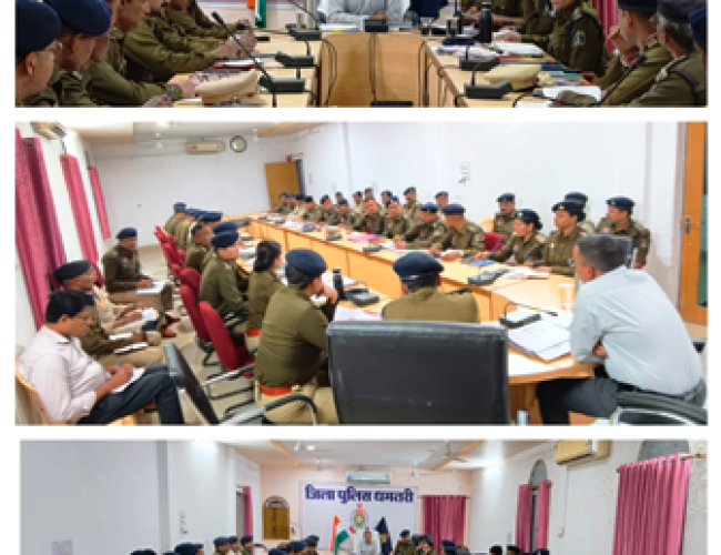 कानून-व्यवस्था एवं होली पर्व को लेकर उच्चस्तरीय समीक्षा बैठक, एसपी ने दिए सख्त निर्देश…