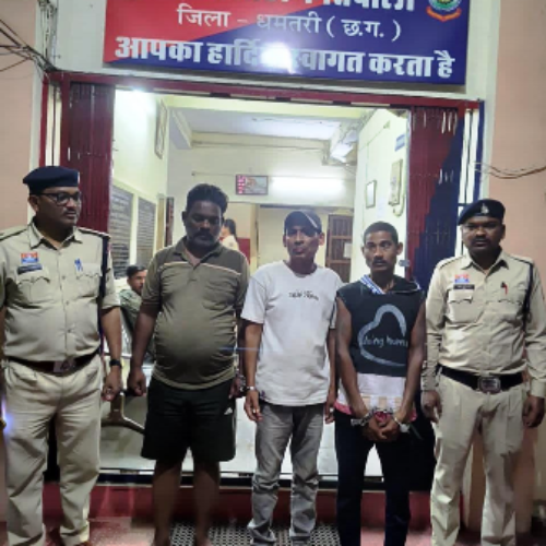 धमतरी में देह व्यापार पर पुलिस की बड़ी कार्रवाई, 3 आरोपी गिरफ्तार…