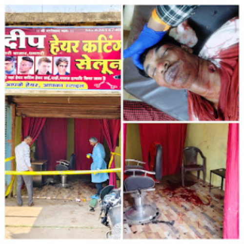 सैलून में दिनदहाड़े चाकूबाजी, युवक गंभीर; पुरानी रंजिश की आशंका…