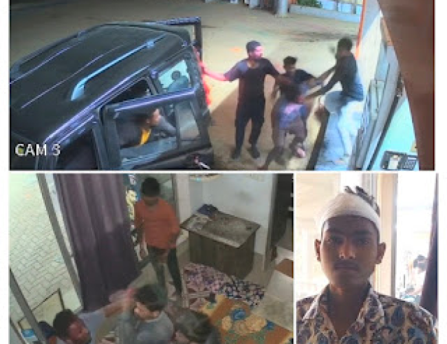 होली की रात Sankara पेट्रोल पंप में युवकों का हंगामा, कर्मचारी घायल