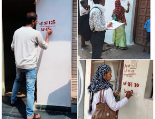 धमतरी में जनगणना 2027 की तैयारी शुरू, घर-घर होगी मकानों की नंबरिंग…