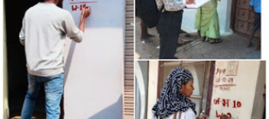 धमतरी में जनगणना 2027 की तैयारी शुरू, घर-घर होगी मकानों की नंबरिंग…