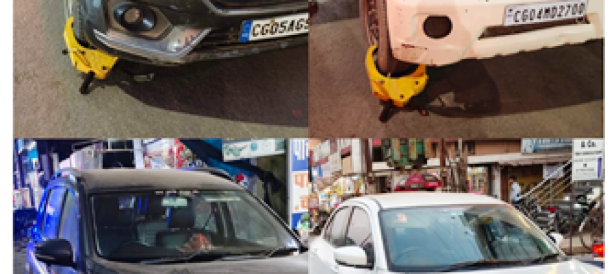 धमतरी में यातायात पुलिस का विशेष अभियान, नो पार्किंग में खड़े वाहनों पर चालानी कार्रवाई…