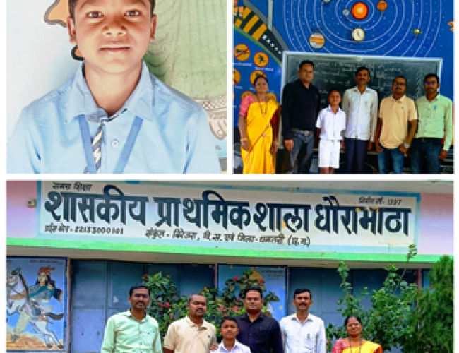 होनहार छात्र सत्यम ठाकुर का नवोदय विद्यालय में चयन, गांव में खुशी की लहर…