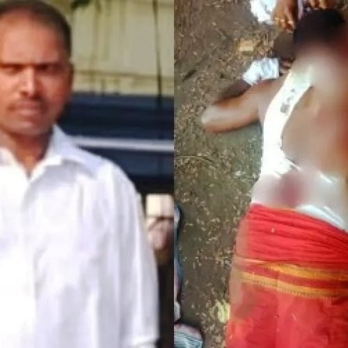 माओवादियों ने कांग्रेस कार्यकर्ता को उतारा मौत के घाट, इलाके में दहशत…