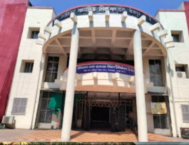 पेपर लीक के बाद 12वीं हिंदी बोर्ड परीक्षा रद्द, 10 अप्रैल को फिर होगी परीक्षा…