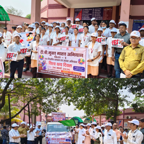 विश्व क्षय दिवस पर धमतरी में “टीबी मुक्त भारत अभियान फेस-2” का आयोजन, महापौर रामू रोहरा रहे मुख्य अतिथि…