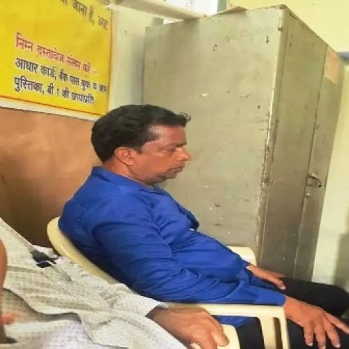 घूसखोर पटवारी गिरफ्तारः जमीन का रिकॉर्ड दुरुस्तीकरण के लिए मांगे पैसे, ACB ने 20 हजार लेते रंगे हाथों पकड़ा…