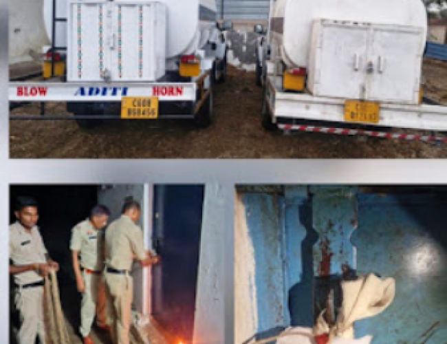 धमतरी में पेट्रोल पंप पर छापा: 3100 लीटर अवैध डीजल जब्त, मिनी टैंकर समेत बड़ी कार्रवाई…