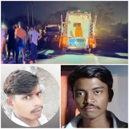 अज्ञात वाहन की ठोकर से बाइक सवार दो दोस्तों की मौत…