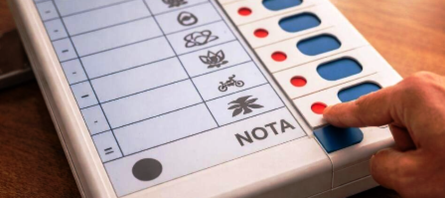 NOTA Vote Rules: अगर NOTA को पड़े सबसे ज्यादा वोट तो कौन बनता है विधायक, क्या कैंसिल हो जाता है चुनाव?