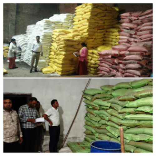 धमतरी में उर्वरक दुकानों पर सख्ती: 9 केंद्रों पर बिक्री प्रतिबंध, कई को नोटिस…