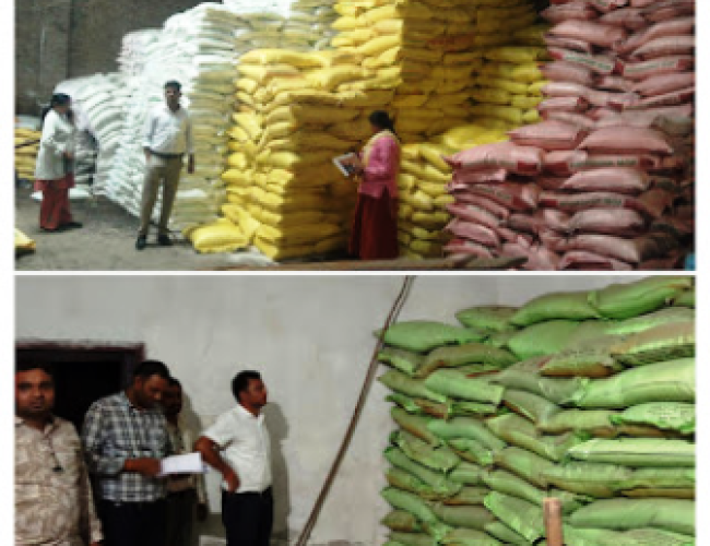 धमतरी में उर्वरक दुकानों पर सख्ती: 9 केंद्रों पर बिक्री प्रतिबंध, कई को नोटिस…