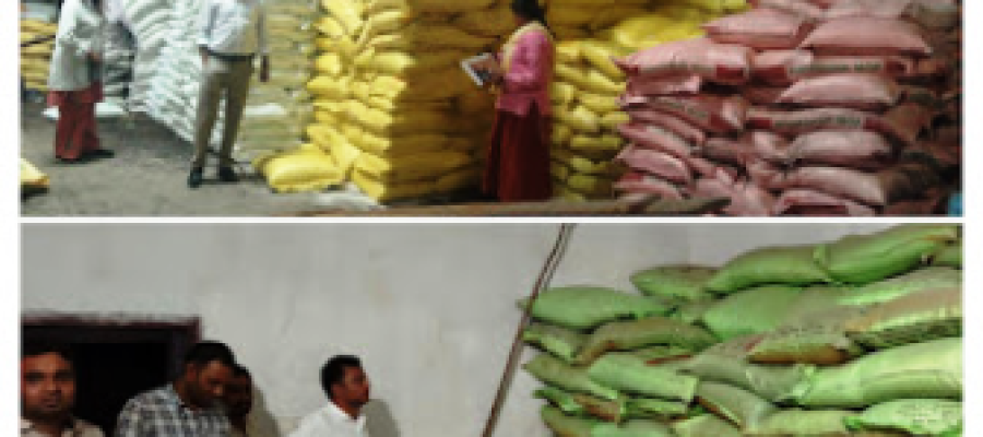 धमतरी में उर्वरक दुकानों पर सख्ती: 9 केंद्रों पर बिक्री प्रतिबंध, कई को नोटिस…