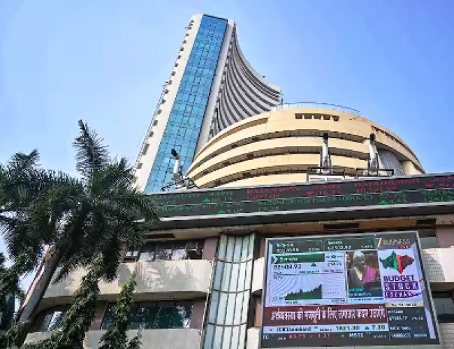 शेयर मार्केट में आज नहीं होगी कोई ट्रेडिंग, जानें क्यों आज बंद है स्टॉक मार्केट?