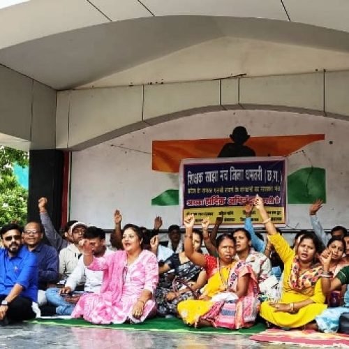 4 जून को काउंसलिंग का किया जाएगा जोरदार विरोध एवं बहिष्कार…