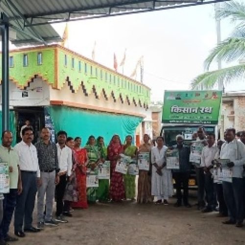 42 क्लस्टर के दो सौ से अधिक गांवों तक पहुंचा विकसित कृषि संकल्प रथ,अभियान के तहत किसानों को खेती के उन्नत तरीकों की दी जा रही जानकारी…
