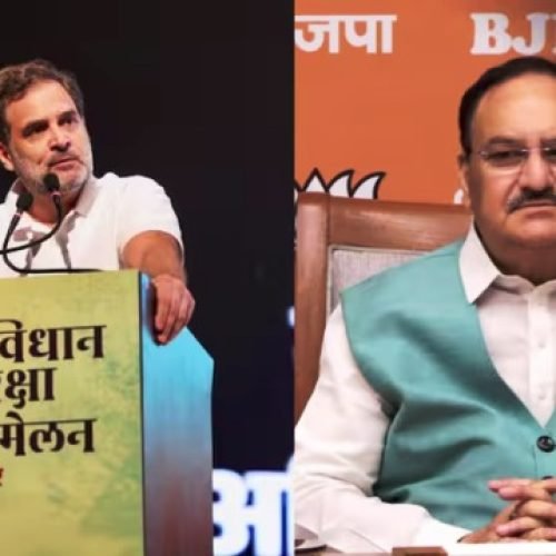 ‘सीधे सोरोस की रणनीति…’, राहुल गांधी के महाराष्ट्र चुनाव में धांधली के आरोपों पर बीजेपी का पलटवार…